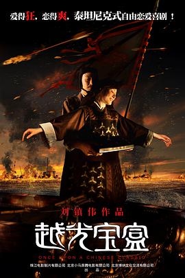 2015台湾永久免费加密一